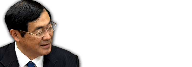 後援会寄付のお願い